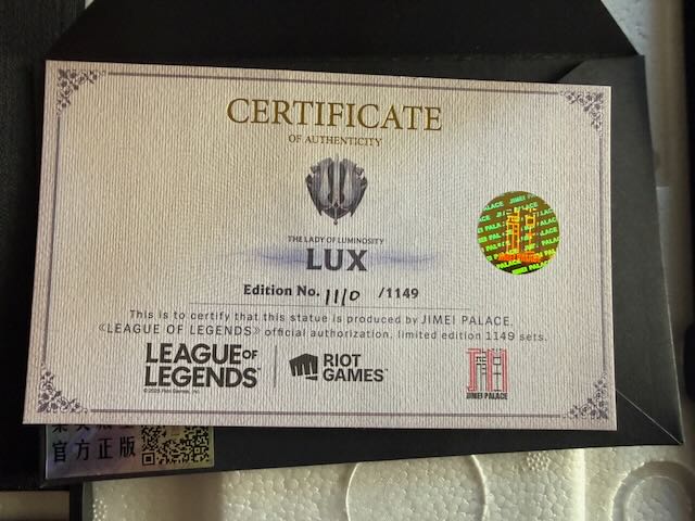 authenticity cerfiticate